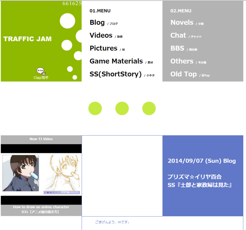 f:id:m_training:20140915232141p:plain f:id:m_training:20140915232141p:plain