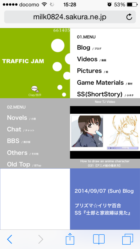 f:id:m_training:20140915232728p:plain f:id:m_training:20140915232728p:plain