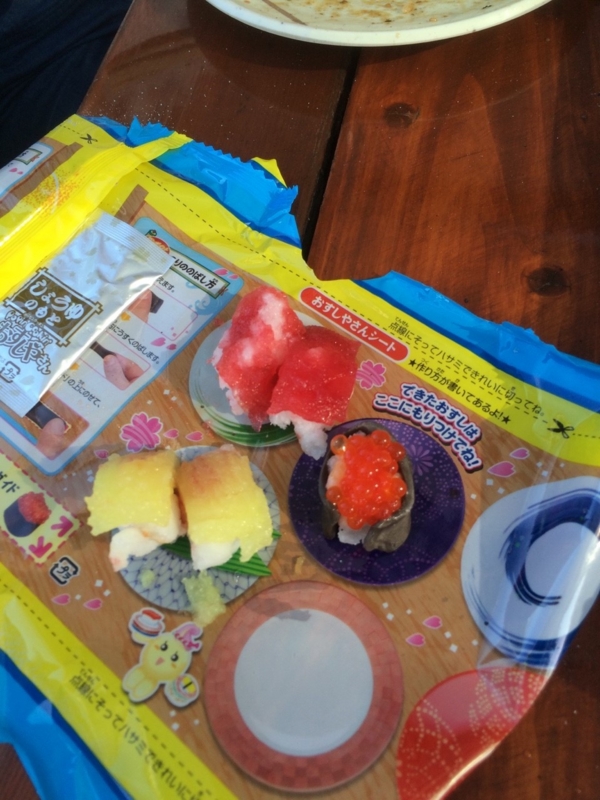 f:id:m_training:20150607225151j:plain f:id:m_training:20150607225151j:plain