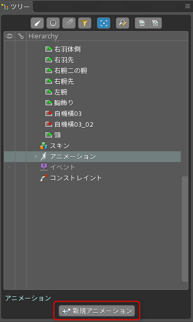 f:id:m_training:20160510210927p:plain f:id:m_training:20160510210927p:plain