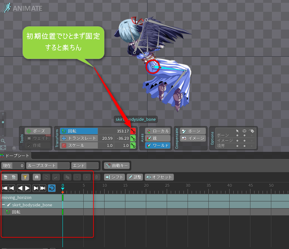 f:id:m_training:20160510212656p:plain f:id:m_training:20160510212656p:plain