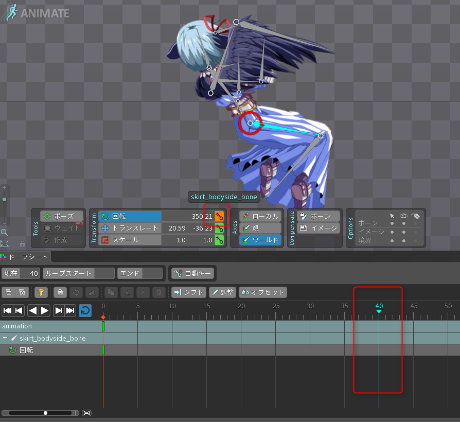 f:id:m_training:20160510213228p:plain f:id:m_training:20160510213228p:plain