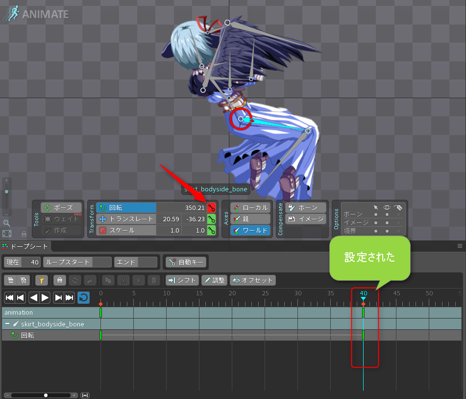 f:id:m_training:20160510213536p:plain f:id:m_training:20160510213536p:plain