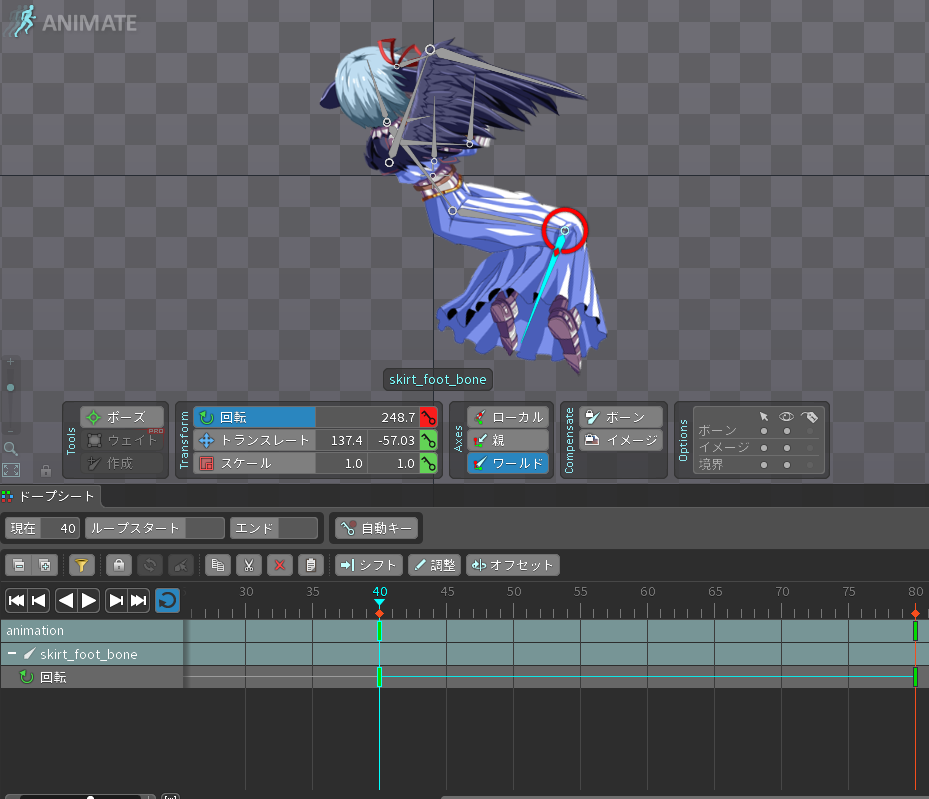 f:id:m_training:20160510214547p:plain f:id:m_training:20160510214547p:plain