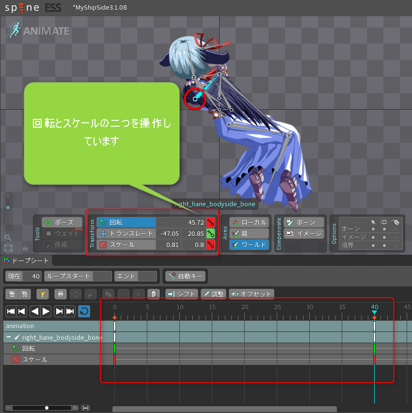 f:id:m_training:20160510215643p:plain f:id:m_training:20160510215643p:plain