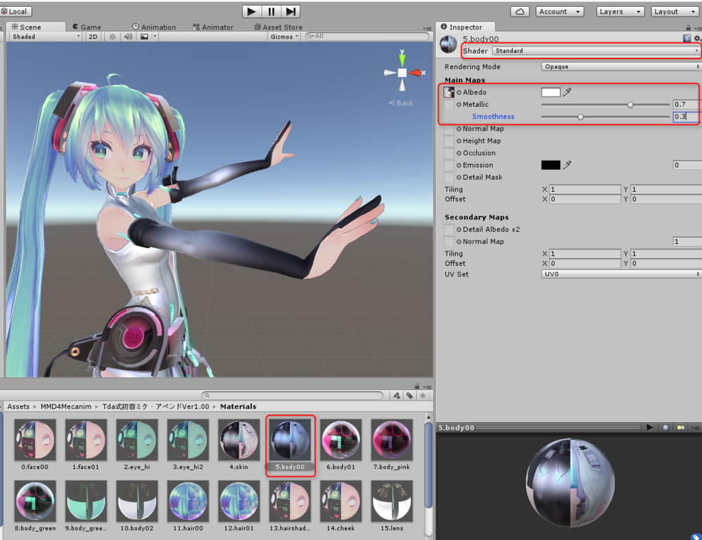 f:id:m_training:20160609194805p:plain f:id:m_training:20160609194805p:plain