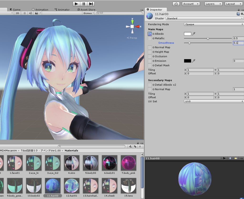 f:id:m_training:20160609195437p:plain f:id:m_training:20160609195437p:plain