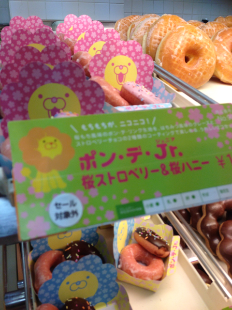f:id:m_vv_x:20130419163330j:plain f:id:m_vv_x:20130419163330j:plain