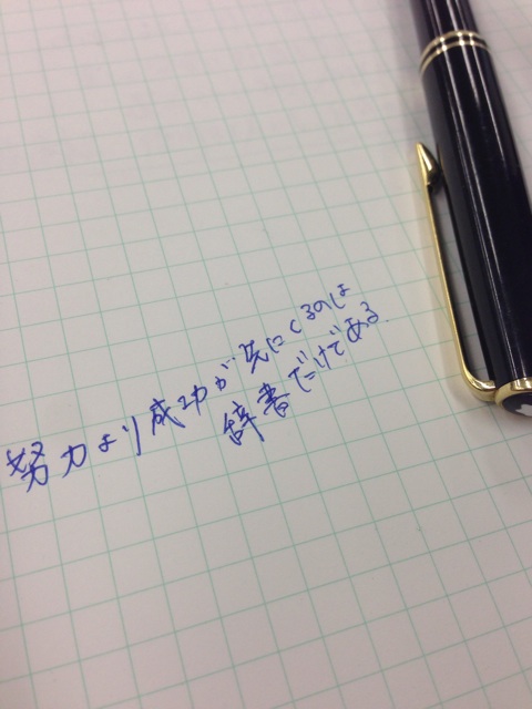 f:id:m_vv_x:20140330095837j:plain f:id:m_vv_x:20140330095837j:plain