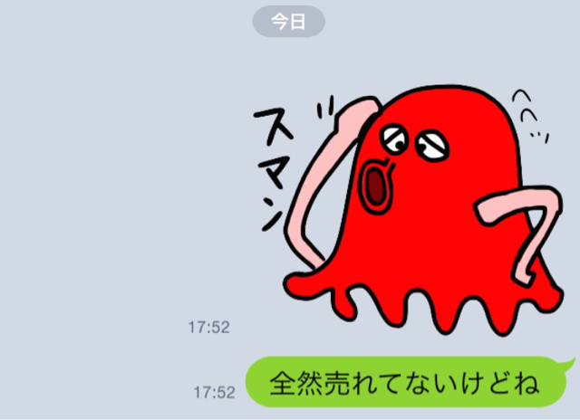 f:id:m_vv_x:20141218175313j:plain f:id:m_vv_x:20141218175313j:plain