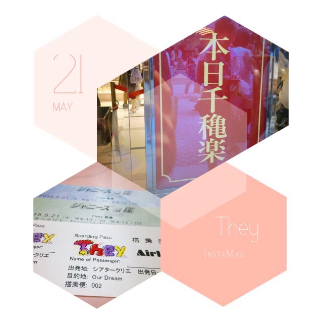 f:id:m_xxxs:20150522011148j:image f:id:m_xxxs:20150522011148j:image