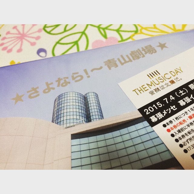 f:id:m_xxxs:20150705123138j:image f:id:m_xxxs:20150705123138j:image