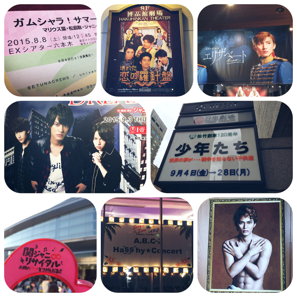 f:id:m_xxxs:20151005215753p:image f:id:m_xxxs:20151005215753p:image
