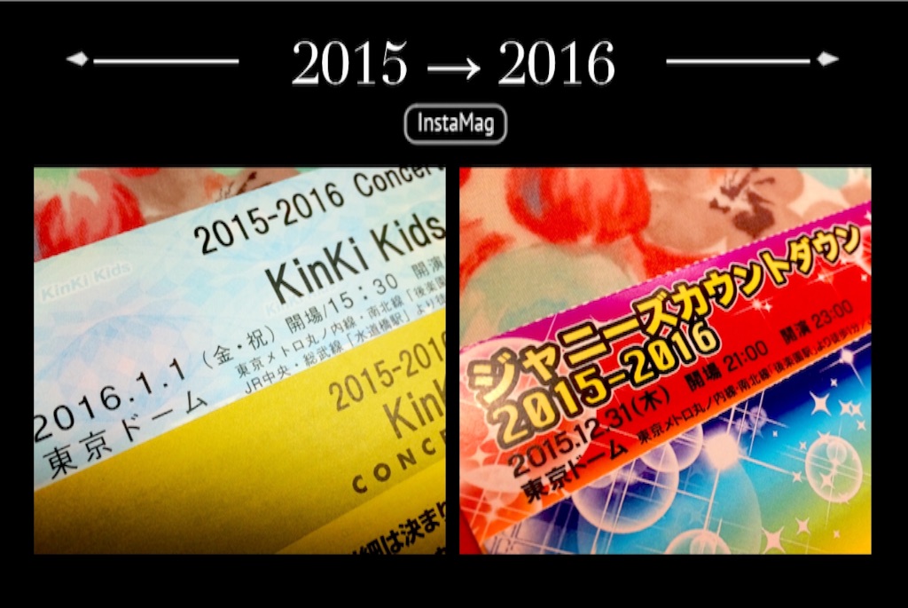 f:id:m_xxxs:20160105080258j:image f:id:m_xxxs:20160105080258j:image