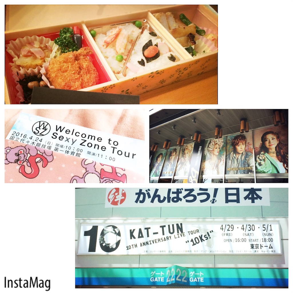 f:id:m_xxxs:20160505121412j:image f:id:m_xxxs:20160505121412j:image