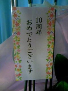 f:id:ma-kun8:20081112004632j:image f:id:ma-kun8:20081112004632j:image