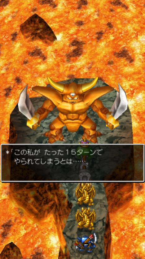 f:id:ma3tk:20151231214026p:image:h200 f:id:ma3tk:20151231214026p:image:h200