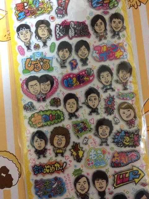 f:id:ma_mint:20150315172839j:plain f:id:ma_mint:20150315172839j:plain