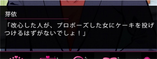 f:id:maaarrrcheee:20160421014414j:image f:id:maaarrrcheee:20160421014414j:image