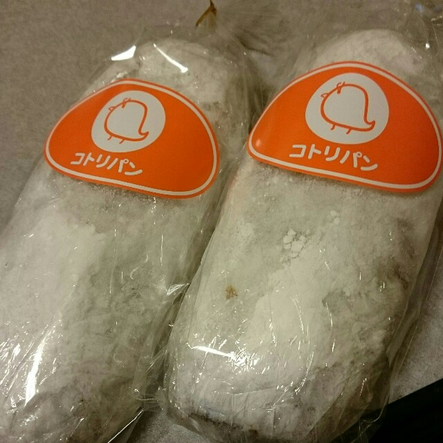 f:id:maako3110:20151223135743j:image f:id:maako3110:20151223135743j:image