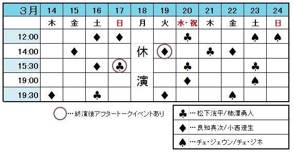f:id:maayu64:20121024075044j:plain f:id:maayu64:20121024075044j:plain