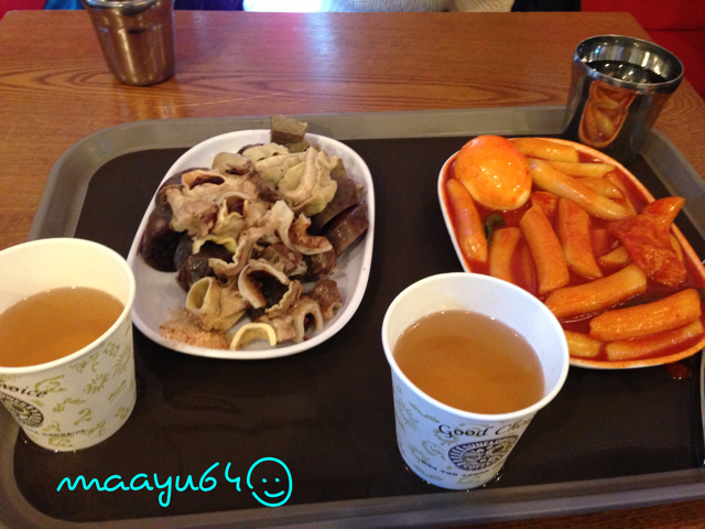 f:id:maayu64:20130222095555j:plain f:id:maayu64:20130222095555j:plain
