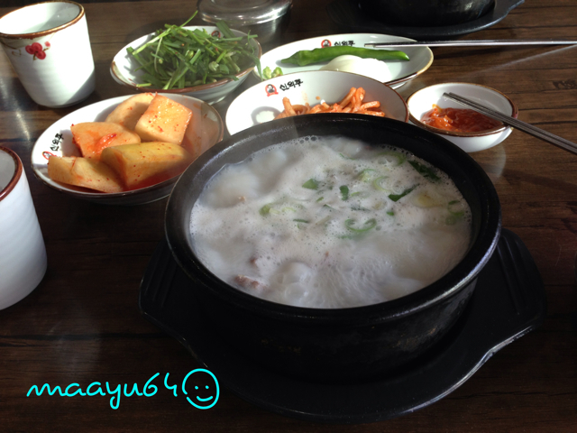 f:id:maayu64:20130222141024j:plain f:id:maayu64:20130222141024j:plain