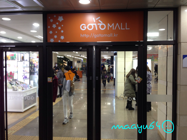f:id:maayu64:20130228204000j:plain f:id:maayu64:20130228204000j:plain