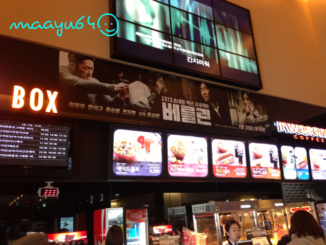 f:id:maayu64:20130228204023j:plain f:id:maayu64:20130228204023j:plain