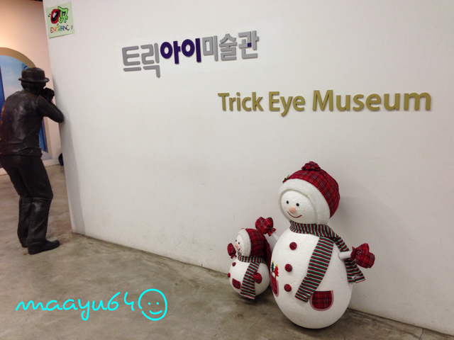 f:id:maayu64:20130228204222j:plain f:id:maayu64:20130228204222j:plain