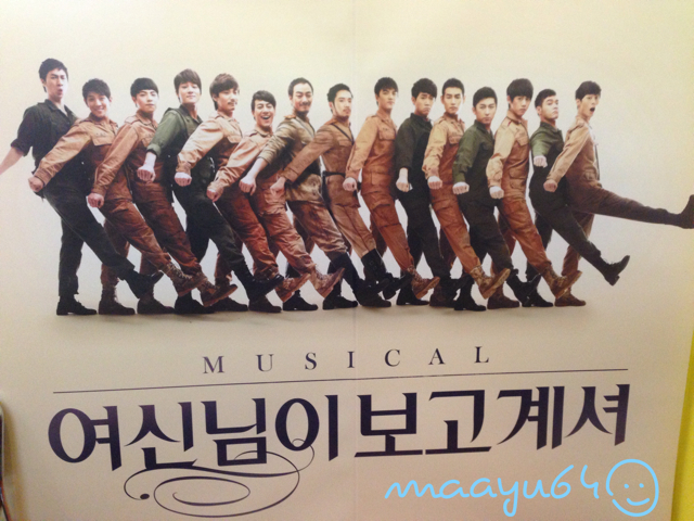 f:id:maayu64:20130505210653j:plain f:id:maayu64:20130505210653j:plain