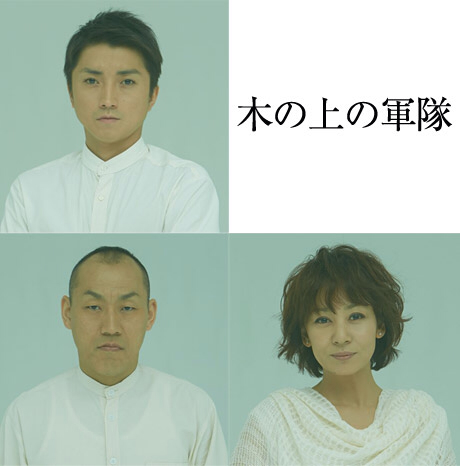 f:id:maayu64:20130525143718j:plain f:id:maayu64:20130525143718j:plain
