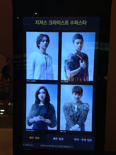 f:id:maayu64:20130602170446j:plain f:id:maayu64:20130602170446j:plain