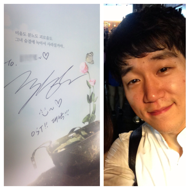 f:id:maayu64:20130714181220j:plain f:id:maayu64:20130714181220j:plain