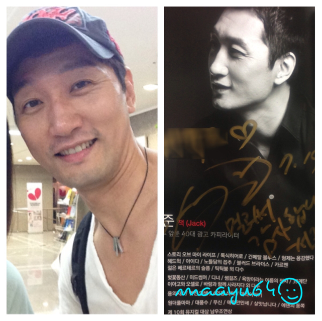 f:id:maayu64:20130716225732j:plain f:id:maayu64:20130716225732j:plain