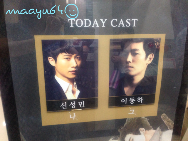 f:id:maayu64:20130813003722j:plain f:id:maayu64:20130813003722j:plain