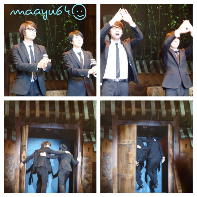 f:id:maayu64:20130913202059j:plain f:id:maayu64:20130913202059j:plain