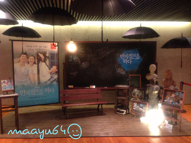 f:id:maayu64:20131014134607j:plain f:id:maayu64:20131014134607j:plain