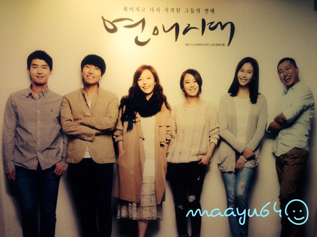 f:id:maayu64:20131113095645j:plain f:id:maayu64:20131113095645j:plain