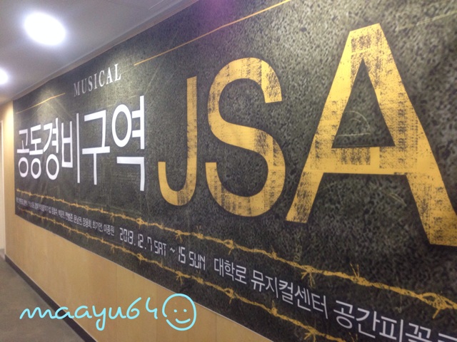 f:id:maayu64:20131217101057j:plain f:id:maayu64:20131217101057j:plain