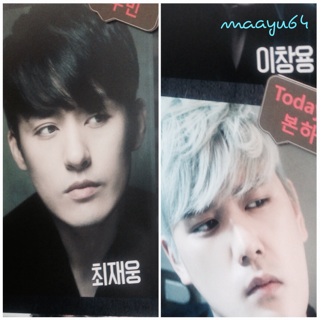 f:id:maayu64:20140331070703j:plain f:id:maayu64:20140331070703j:plain