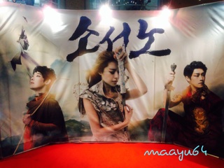 f:id:maayu64:20140413205348j:plain f:id:maayu64:20140413205348j:plain