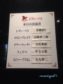 f:id:maayu64:20140508215859j:plain f:id:maayu64:20140508215859j:plain