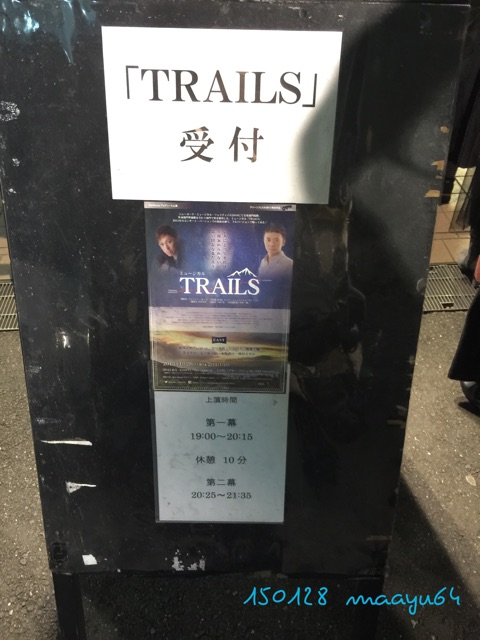 f:id:maayu64:20150208181623j:plain f:id:maayu64:20150208181623j:plain