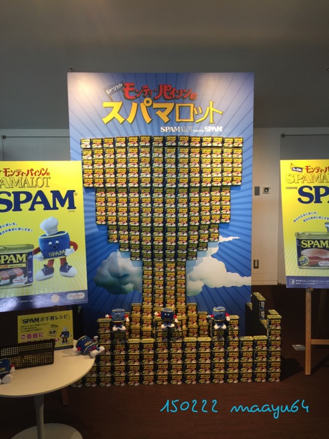 f:id:maayu64:20150312000153j:plain f:id:maayu64:20150312000153j:plain