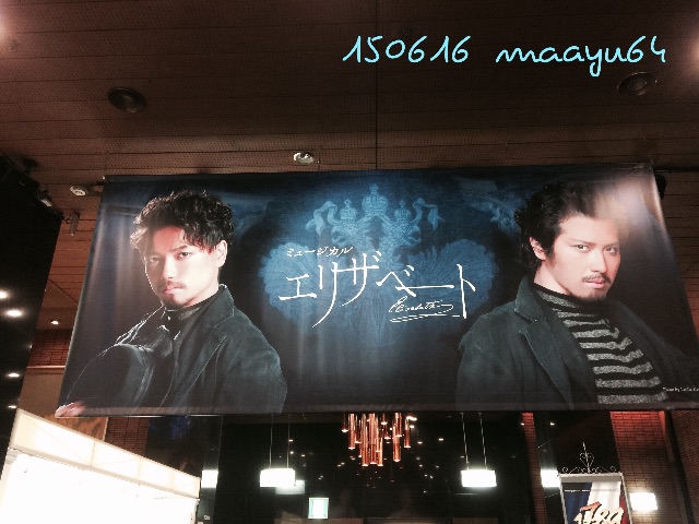 f:id:maayu64:20150722220746j:image f:id:maayu64:20150722220746j:image