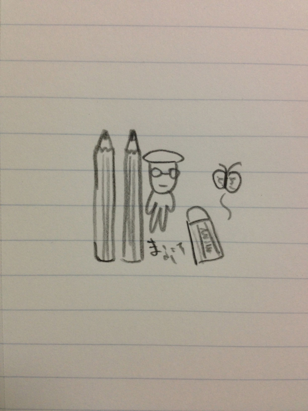 f:id:mabuchi1116:20130701015642j:image:w360 f:id:mabuchi1116:20130701015642j:image:w360