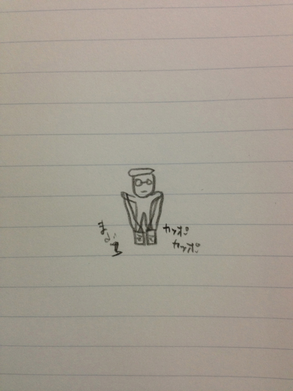 f:id:mabuchi1116:20130811200024j:image:w360 f:id:mabuchi1116:20130811200024j:image:w360