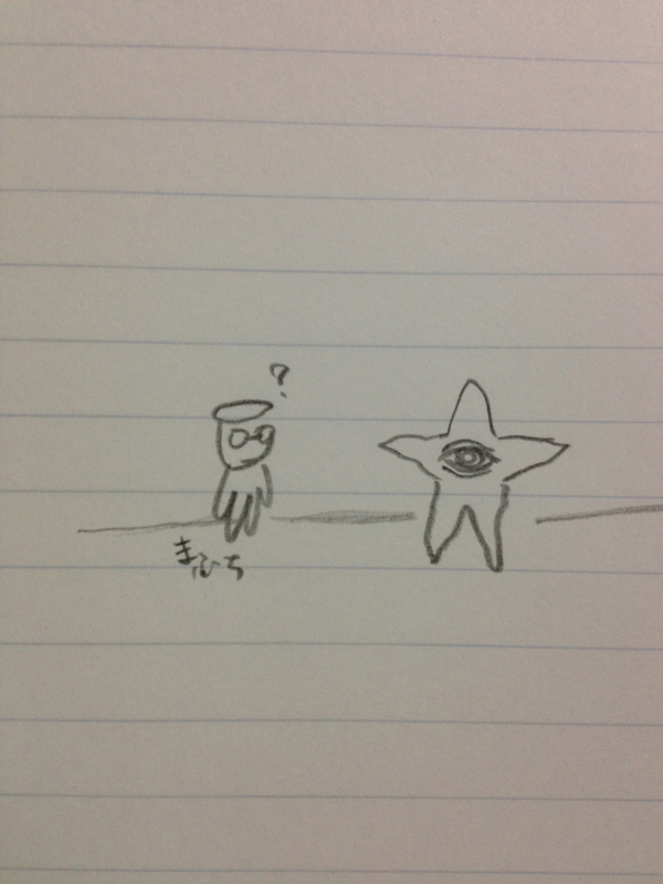 f:id:mabuchi1116:20130811203509j:image:w360 f:id:mabuchi1116:20130811203509j:image:w360