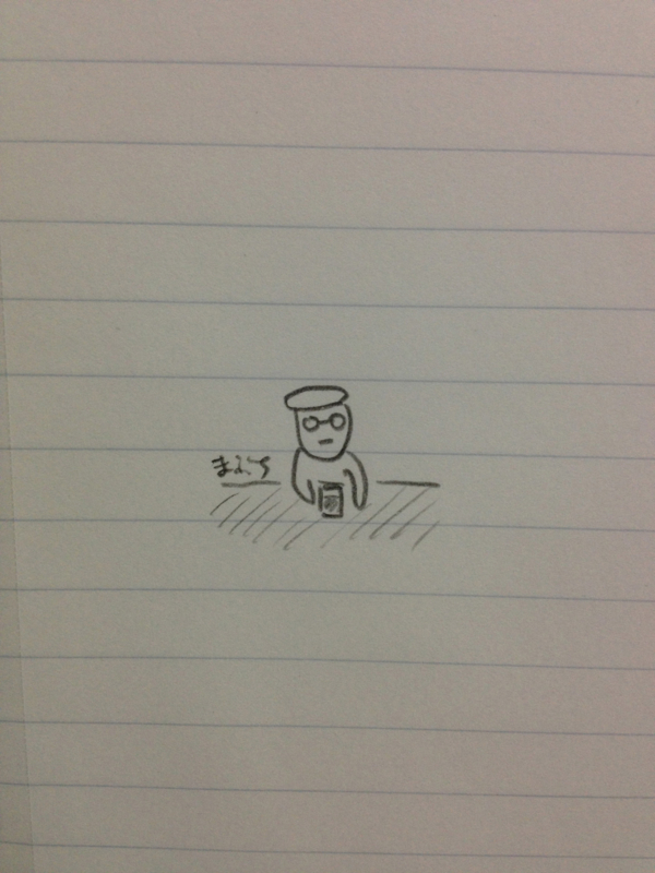f:id:mabuchi1116:20130811204352j:image:w360 f:id:mabuchi1116:20130811204352j:image:w360